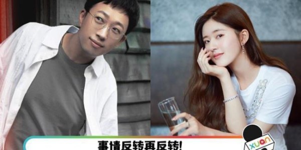 赵露思闺蜜回应助农 真相大白背后的故事