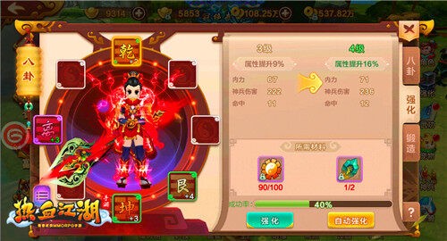 最新图片