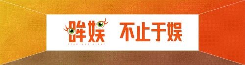 2025喜剧九连发，腾讯视频喜剧赛道能否迎来“第二春”？