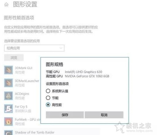 四百元P106矿卡值得买吗？魔改破解的P106改1066显卡性能评测
