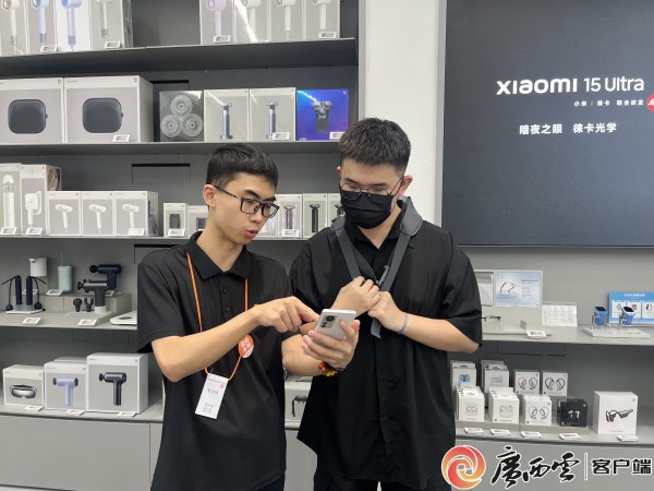 提振消费进行时·智享生活｜平价科技装备成年轻人“健康管家”