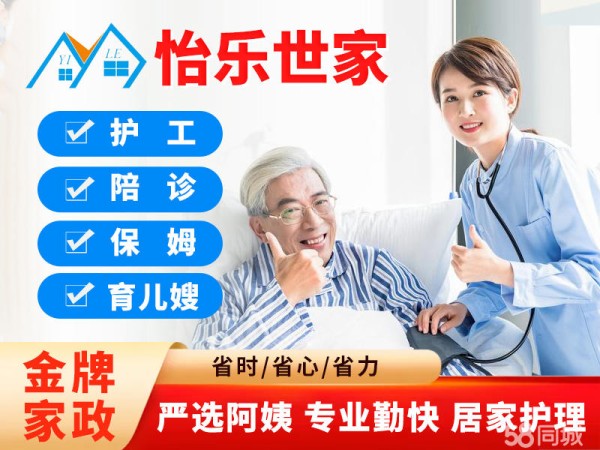 店主头像