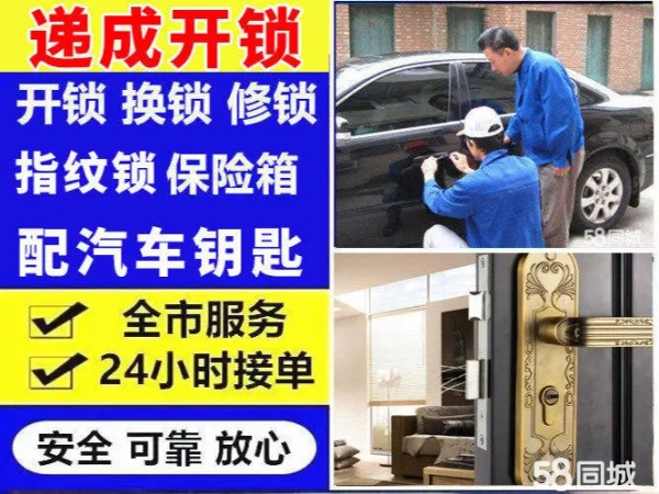店主头像