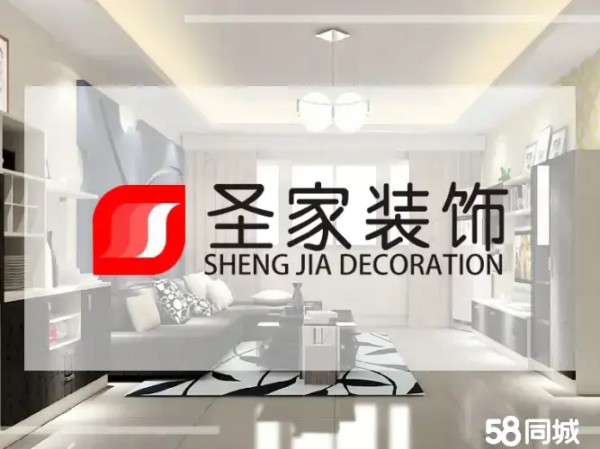 店主头像