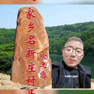 快乐晚年头像