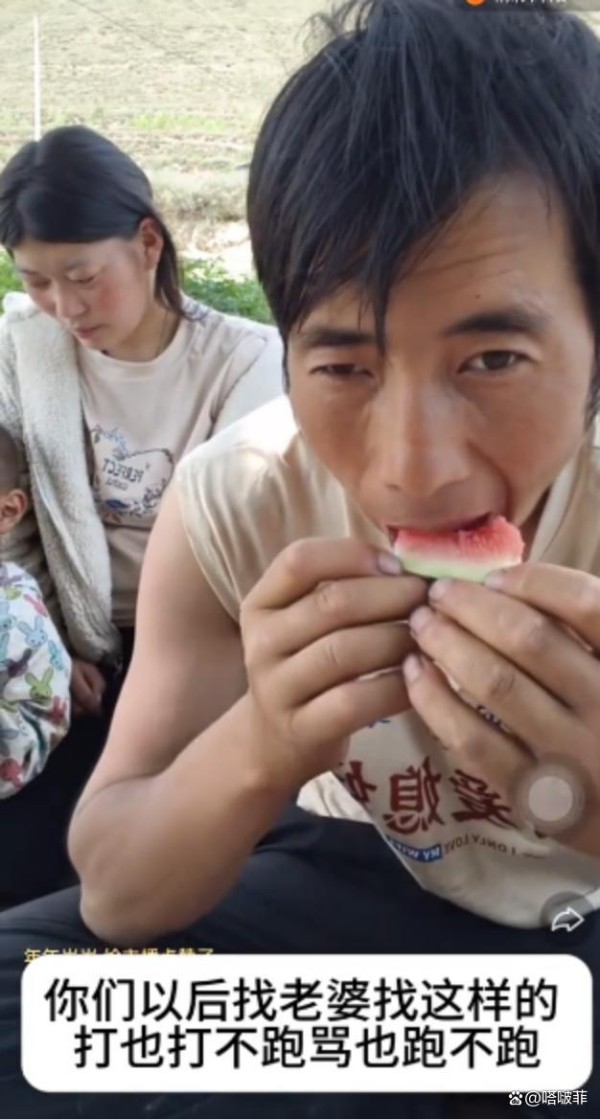 男网红直播殴打残疾妻子？妇联通报 暴力娱乐化引众怒
