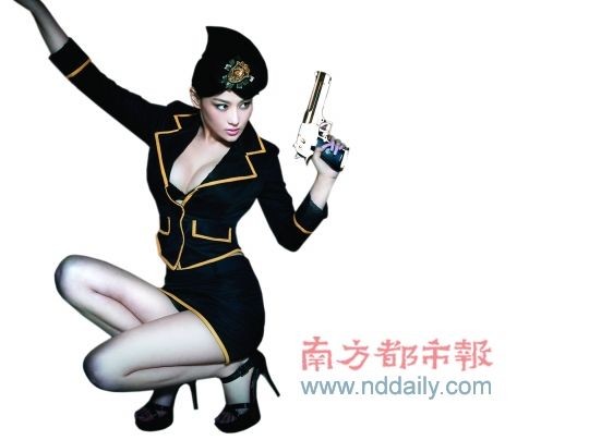 张馨予：我传错图也中枪？（设计对白）