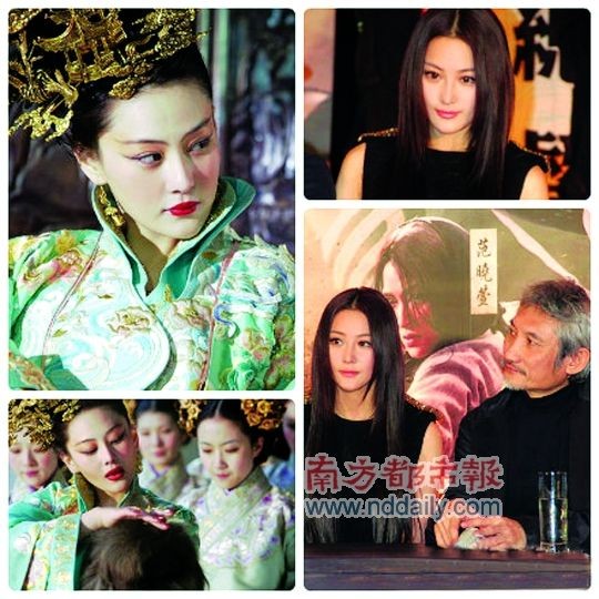 有网友指出，张馨予的举动是为了借《龙门飞甲》上位。