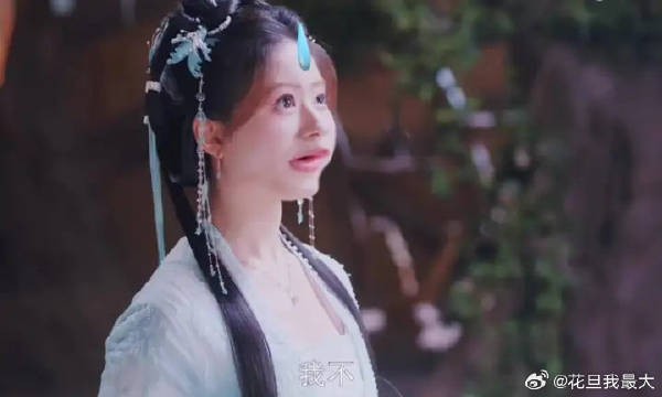 神隐赵露思王安宇开虐
