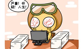 为什么说“风象星座之王”是水瓶座?