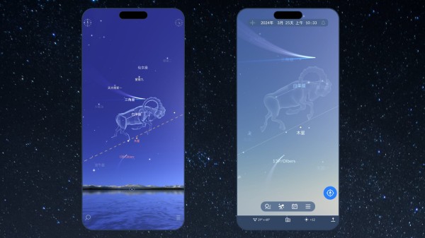 如何找到黄道星座