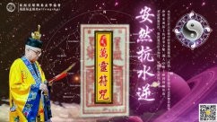 水逆是什么意思？水逆对十二星座的影响