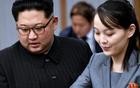 朝鲜权力交接，公主崛起掌握军权，金正恩时代结束？