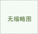 中国娱乐20年都发生了哪些大事 没想我们已经这么老了