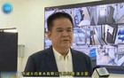 涉嫌严重违纪违法！广东一自来水公司董事长被查！