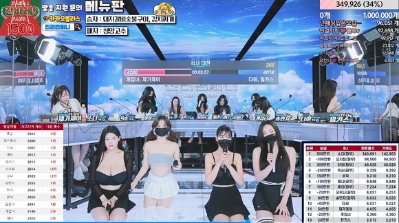 jinricp组合直播历史回顾哪里看
