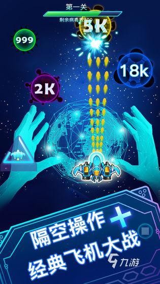 2025趣味互动小游戏盘点 最热门的互动小游戏有哪些