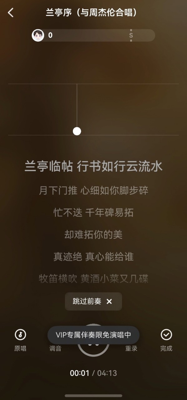 图片 1