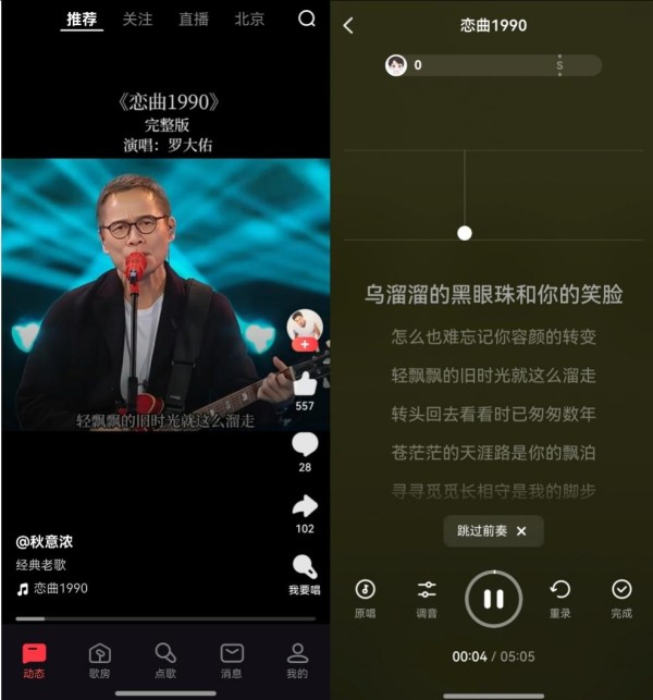 图片 2