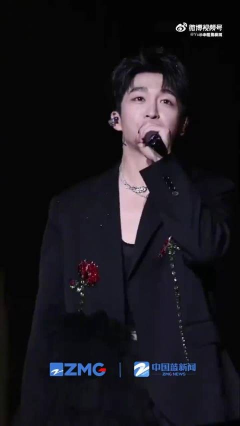 黄子弘凡把浪浪山搬到演唱会