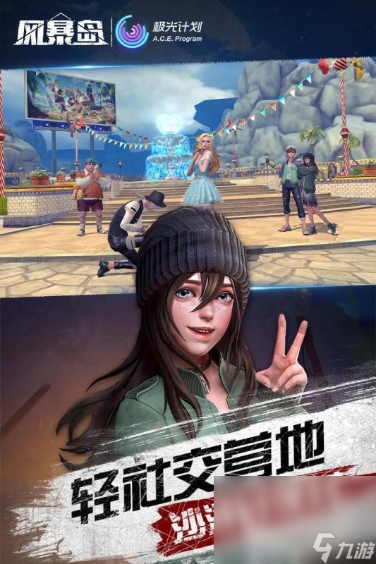 有趣的休闲互动游戏有哪些耐玩的休闲互动游戏推荐2025