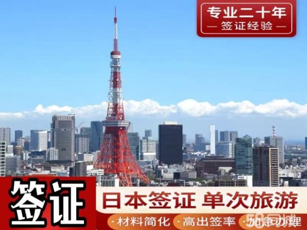 店主头像