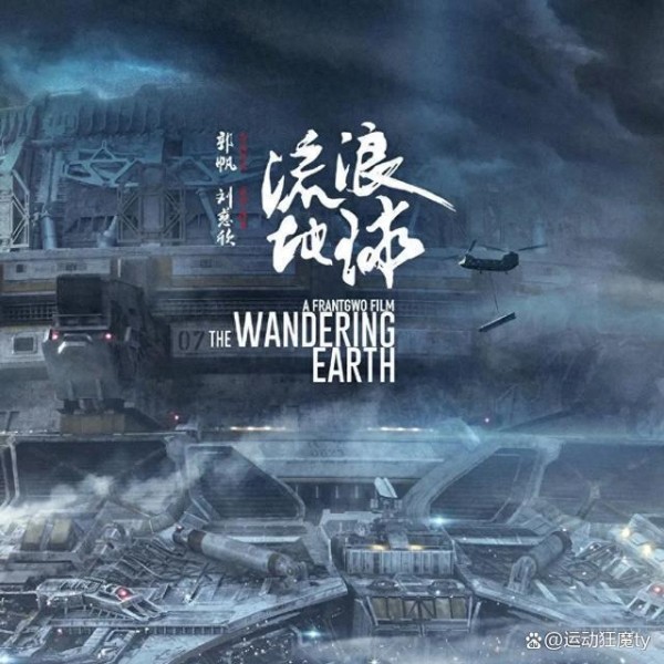 影视评论大集合：不同视角解读热门影片