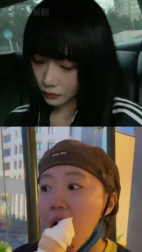 都是窦唯亲生女儿，同父异母多年后再看彼此境遇，早已是云泥之别 ！王菲