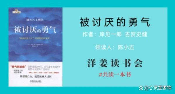心理学书籍前十推荐