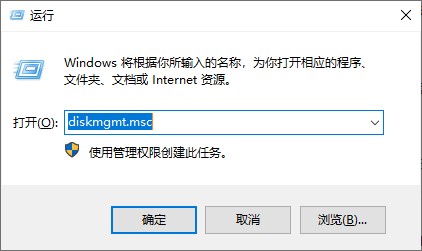 磁盘分区怎么操作？详解硬盘分区的步骤与技巧