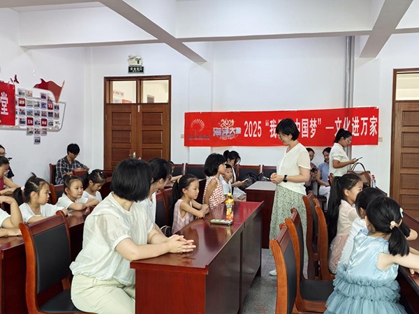 青岛市即墨区即发阳光城社区开展“我们的中国梦”——文化进万家“夏满芒夏暑相连”节气亲子活动