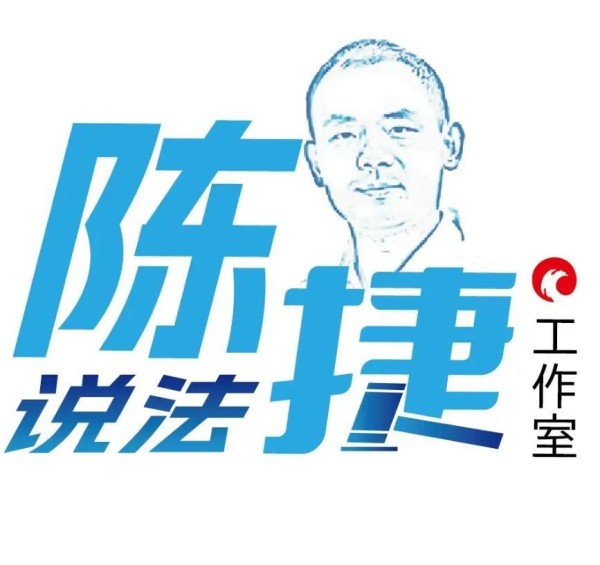 音乐节 “凉了 ”，投资人：还钱！公司：投资有风险！厦门法院判了