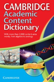 Dictionary image