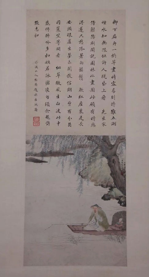 图像 2019-4-30，15.50 (5).jpg