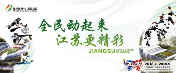 图像 2019-4-30，15.50.jpg