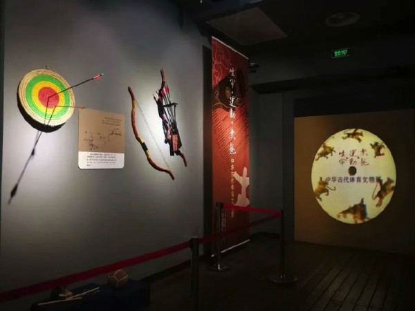 图像 2019-4-30，16.21 (2).jpg