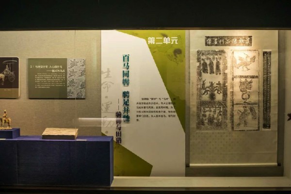 图像 2019-4-30，16.21 (1).jpg