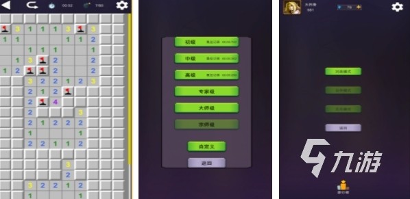 2025热度高的二人亲子小游戏推荐 好玩的两个人玩的亲子游戏汇总