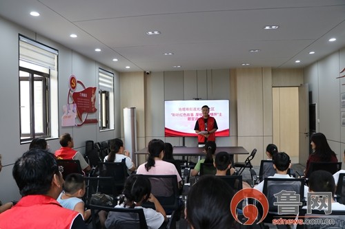枣庄市市中区垎塔埠街道光兴里社区开展“夏日童趣欢乐行”暑期亲子互动嘉年华活动
