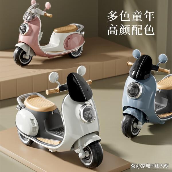 儿童电动摩托车哪款好？五款高性价比车型推荐，亲子乐趣无穷-有驾
