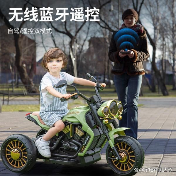 儿童电动摩托车哪款好？五款高性价比车型推荐，亲子乐趣无穷-有驾