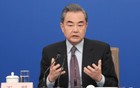 王毅：我就今天这个日子表明中方立场
