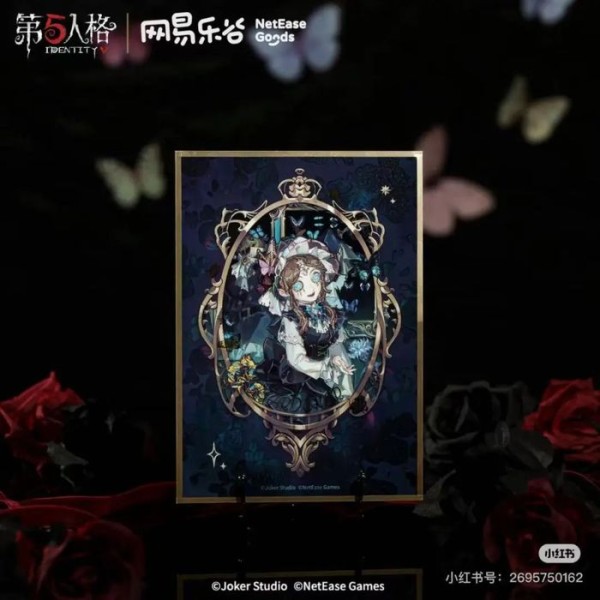 网易乐谷推出的《第五人格》周边（图源：网易乐谷官方账号）