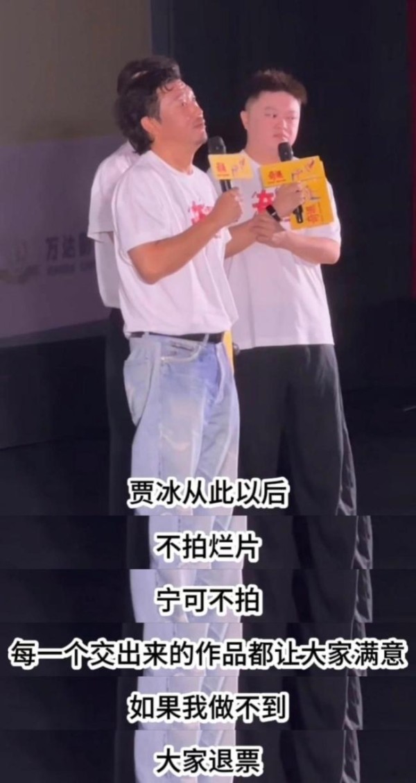 奇遇总票房破亿 未来潜力无限