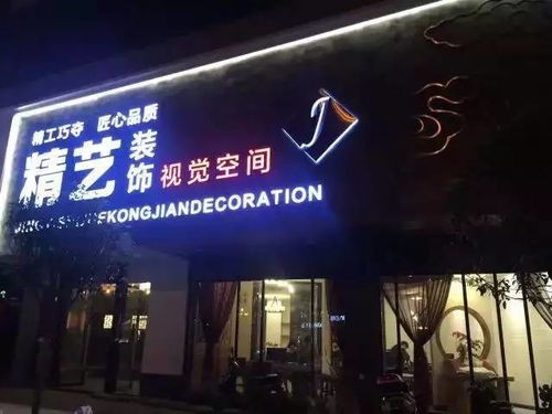 电影推荐：附近推荐电影院有哪些（这附近最好的电影院是哪一家）