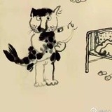 人中