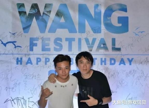 “菜场恶霸托马斯”、“一键吃鸡朱晓飞”, 熊猫直播热梗缔造者