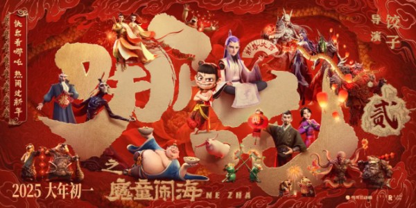 图片来源：豆瓣