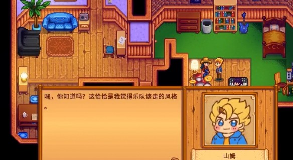 游侠网4