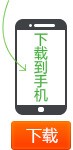 娱乐音乐安卓版官方下载